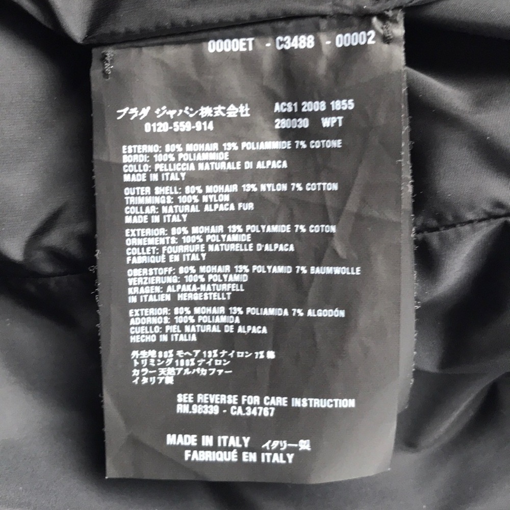PRADA jacket - Picture 7 of 7